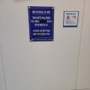 강경민정형외과의원 티스토리