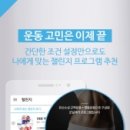 주식회사 플레이데이 이미지