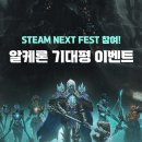 메가스팀 - 제주시 구산로 26 | 메가스팀