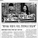 (주)잇마플 이미지