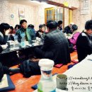 대동식당 이미지