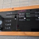 숙비국수