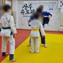 상무유도관 | 언제나 즐겁게 활동하는 생활체육유도 [상무유도관] 후기
