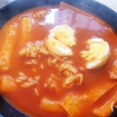 33떡볶이 & 꼬마김밥 화랑대점 이미지