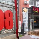 화랑카인테리어 이미지