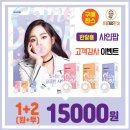 으뜸50안경 광주수완점 네이버블로그