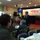 연남동주민자치센터 이미지