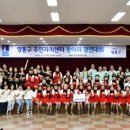 영통2동주민센터 이미지