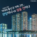 한경통신 이미지