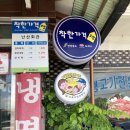 난산회관 이미지