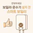 대원로-2 이미지
