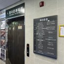 대구 달서구 진천동 피부관리 에스테틱 물방울 리프팅 정다은뷰티랩