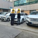 sm카서비스 이미지