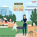 (주)선진 이미지