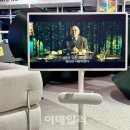 &#34;비싸도 산다&#34; LG 스탠바이미…&#39;삼탠·중소바이미&#39;도 등장[뉴스쏙] 이미지