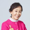 삼남매 이미지