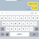 쁘띠몽블랑민박 | 🇫🇷 2024.03.18-21 잊을만하면 돌아오는 파리 여행기 | 라파예트 쁘랭땅 백화점/샤넬,셀린느,에르메스...