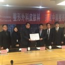 주식회사 뷰티메디칼 이미지