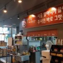 김치STORE 이미지