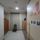 엘림케어 이미지