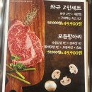고기;원칙예산점 네이버블로그