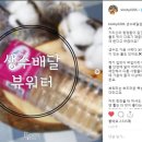 지리산생수 - 함양군 함양로 1359-1 | 지리산생수