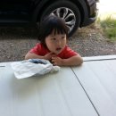 우리농원 이미지