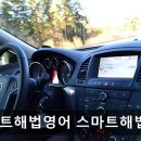 신영학원 이미지