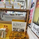 하이팜약국 이미지