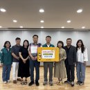 성주군청 이미지