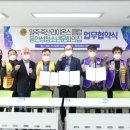 안성청소년문화의집 이미지