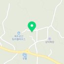 메종드롸루코 이미지