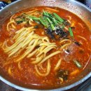 오주공주칼국수
