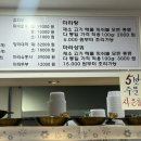 신라공방마라탕