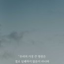 꿈꾸는 고래 도서관 이미지