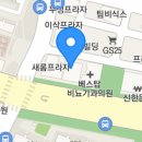 강다짐영통