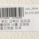 하모니움피아노악기 이미지