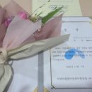 아화소망지역아동센터 | [공지] 블로그에 담고 싶은 마음: 위로[마음을 위로하는 자:심리상담사/작가/지역아동센터 생활복지사]