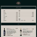 송정가든 이미지