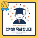 업투 길음역점 이미지