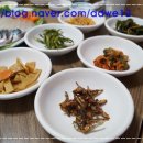 청운식당 네이버블로그