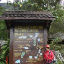 Malaysia Borneo Island < Mt. Kinabalu 4,101 m > ( 1/10 ) - 산행 출발 이미지