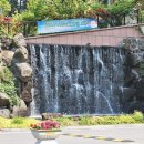 e편한세상광교공인중개사사무소 이미지