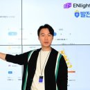 이영호 태양광 발전소 이미지