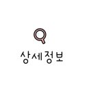 (주)케이제이푸드 이미지