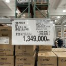 중앙PC원 이미지