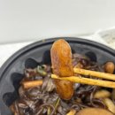 남천찜닭 | 남천찜닭 영통직영점 배민 후기 | 수원 배달 찜닭