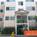 부광로29번길 이미지