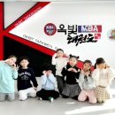 옥빛 태권도장 이미지