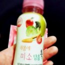 대건녹즙 이미지